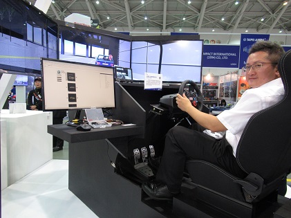 ATRAC driving simulator